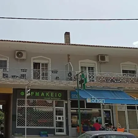 With Mountain View Апартаменты *