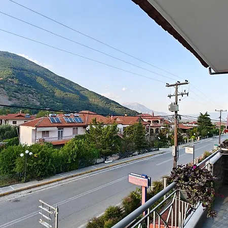 With Mountain View Апартаменты