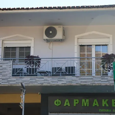 With Mountain View Apartment